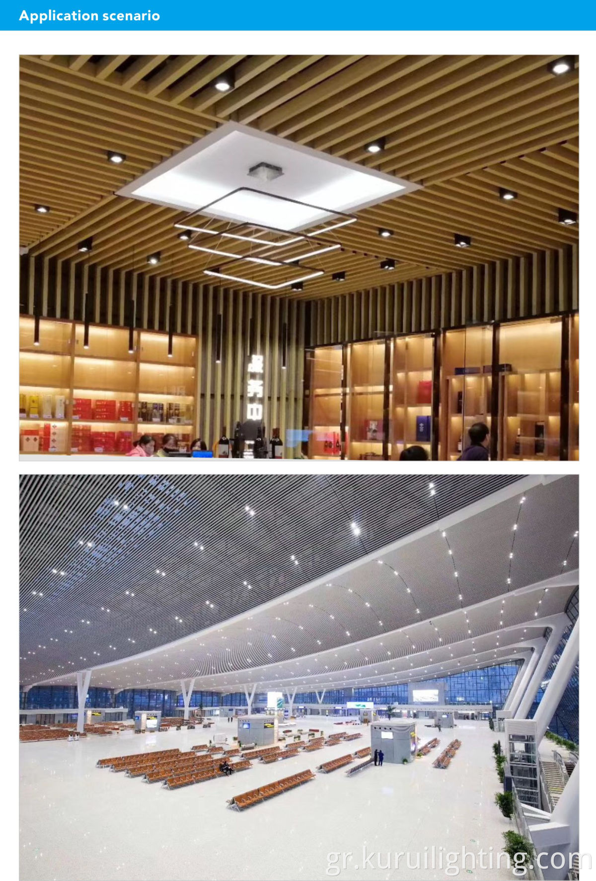 40W Led Downlight Application